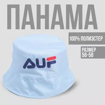 Панама Auf, цвет голубой