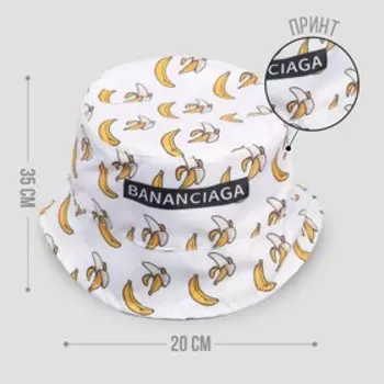 Панама «Бананы», цвет белый, 56-58 рр.