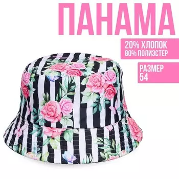 Панама детская для девочки «Цветы», р-р 52-54