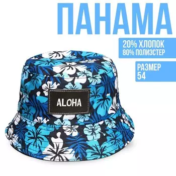 Панама детская Aloha, , р-р. 52-54 см