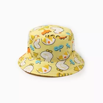 Панама детская, размер 48, жёлтая