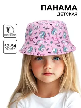 Панама детская для девочки, двухсторонняя, размер 52-54 Минни Маус