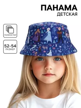 Панама детская для девочки, размер 52-54 Холодное сердце