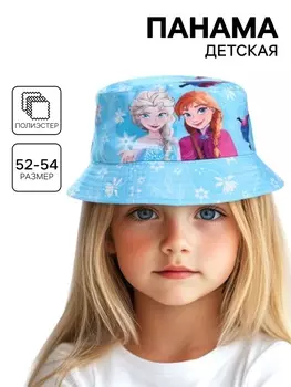 Панама детская для девочки, размер 52-54 Холодное сердце