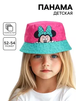 Панама детская для девочки, размер 52-54 Минни Маус