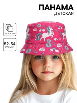 Панама детская для девочки, размер 52-54 Минни Маус