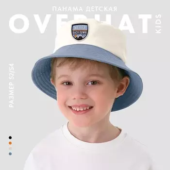Панама детская Never backdown, бежевая, р-р 54