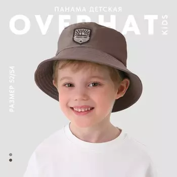 Панама детская Travel time, коричневая, р-р 54