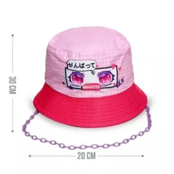 Панама детская для девочки «Аниме», цвет розовый, р-р 52-54