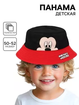 Панама детская, размер 50-52