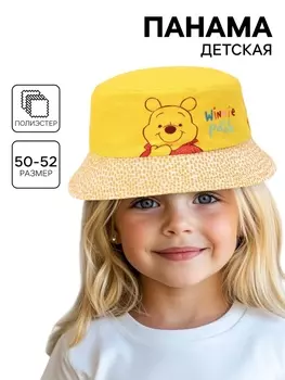 Панама детская, размер 50-52