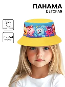 Панама детская, размер 52-54