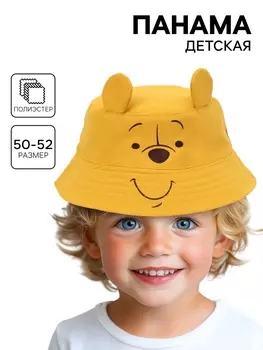 Панама детская с ушками, размер 50-52