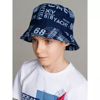 Панама для мальчика PlayToday, размер 52