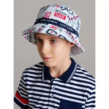 Панама для мальчика PlayToday, размер 54