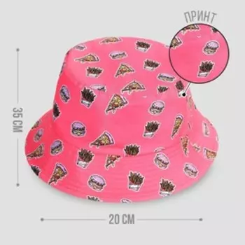 Панама «Фастфуд», розовая