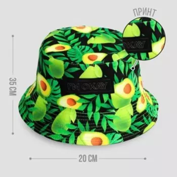 Панама I'm okay,р-р 56