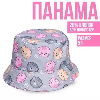 Панама детская для девочки «Котята», р-р 52-54