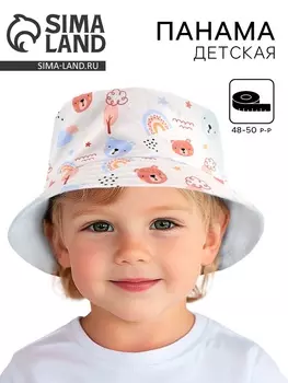 Панама детская «Мишутка» р-р 48-50 см