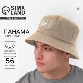 Панама Overhat, песочная, р-р 56