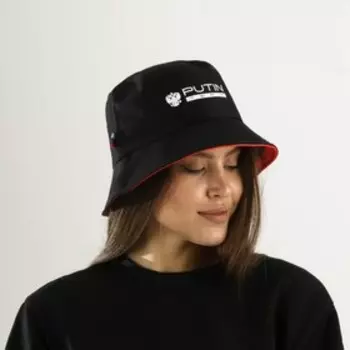 Панама Putin Team, pp 56-58