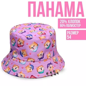 Панама детская для девочки «Собачки», цвет розовый, р-р 52-54