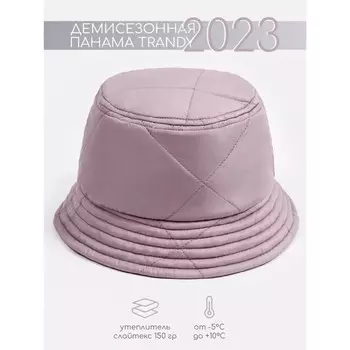Панама стёганая детская TRENDY, размер 54-56 см, цвет пудровый