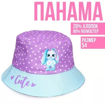 Панама «Зайка», рр. 52 см