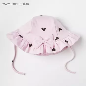 Панамка детская «Крошка Я. Сердечки», размер 48, розовая