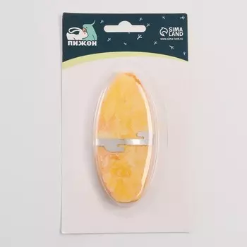 Панцирь каракатицы для птиц «Манго», 12 см