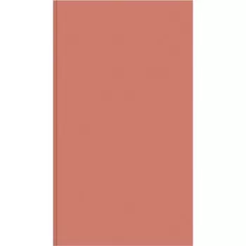 Панель МДФ Mauve 2700х200х6