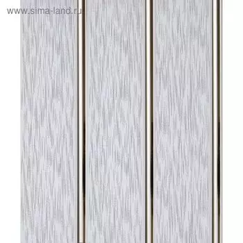 Панель ПВХ «Акватон. Дождь», 3000250 мм, цвет серый