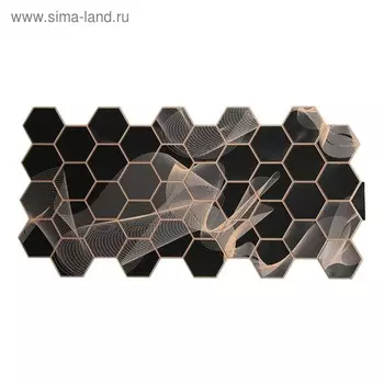 Панель ПВХ «Гравитация», 9764930.2 мм