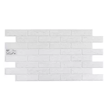 Стеновая панель ПВХ «Кирпич Белоснежный», 485960 мм, цвет белый