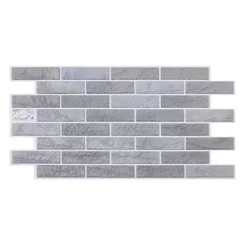 Стеновая панель ПВХ «Кирпич», 485960 мм, цвет графитовый