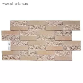 Стеновая панель ПВХ «Кирпич облицовочный», 980490 мм, цвет бежевый