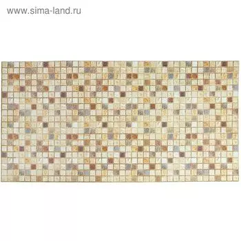 Стеновая панель ПВХ мозаика «Марракеш», 960480 мм
