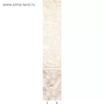 Панель ПВХ PANDA Прогулка в Чехии, 2,7х0,25м, 0591