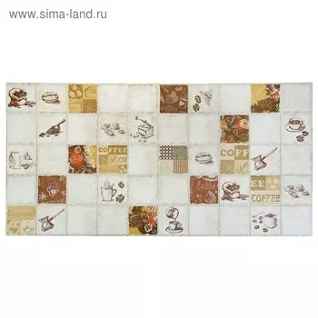 Стеновая панель ПВХ «Плитка Эспрессо», 964484 мм, цвет коричневый