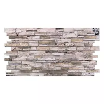 Стеновая панель ПВХ «Плитка песчаник», 485960 мм, цвет доломит