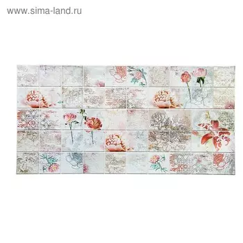 Панель ПВХ «Плитка Романтика»,, 485960 мм
