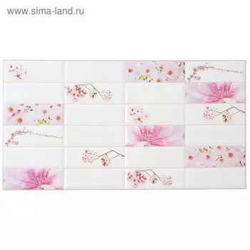 Панель ПВХ плитка «Сакура», 955480 мм