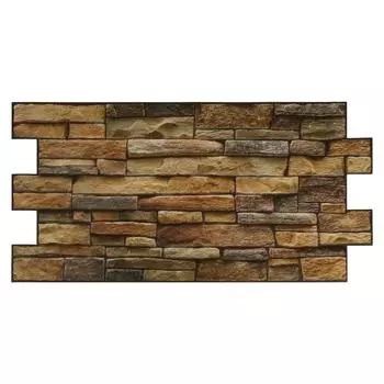 Панель ПВХ «Сланец», 960476 мм, бурый