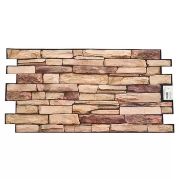 Стеновая панель ПВХ «Сланец натуральный», 966484 мм, цвет коричневый