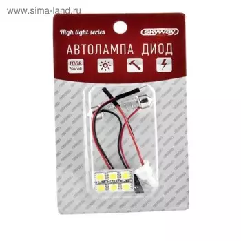 Панель светодиодная, 12В 6 SMD диодов, 24*15 мм, Skyway,, S03301006