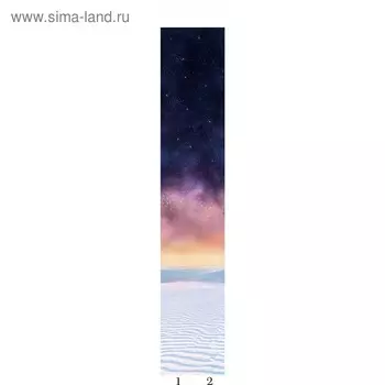 Панели ПВХ PANDA "Космос" Фон 04610 2700х250х8мм