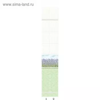 Панели ПВХ PANDA "Лаванда" фон 04510 2700х250х8мм