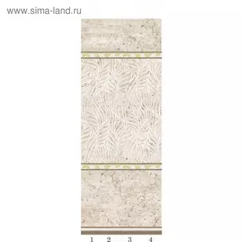 Панели ПВХ PANDA "Панда" Фон 05210 2700х250х8мм