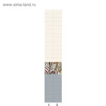 Панели ПВХ PANDA "Шарм" 01640 2700х250х8мм