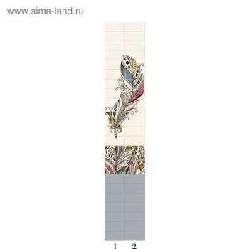 Панели ПВХ PANDA "Шарм" 01660 2700х250х8мм